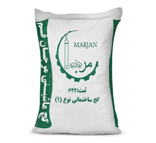 گچ ماشینی مرجان 25 کیلوگرم