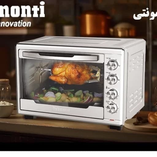 اون توستر تمام استیل دلمونتی مدل_ DL560 — تصویر ۴