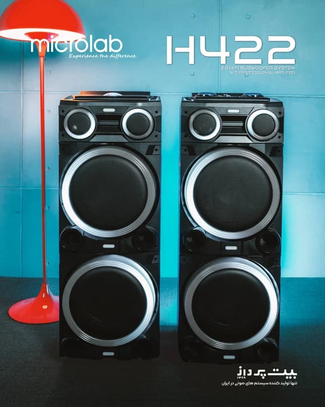 اسپیکر میکرولب مدل-H422 — تصویر ۴