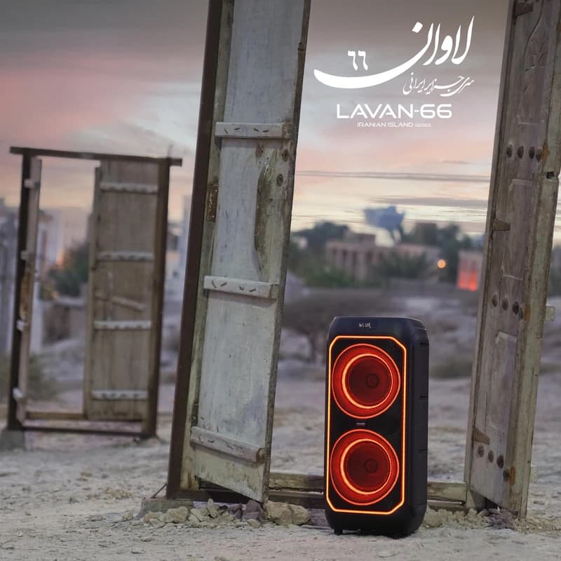اسپیکر میکرولب مدل -LAVAN66 — تصویر ۲