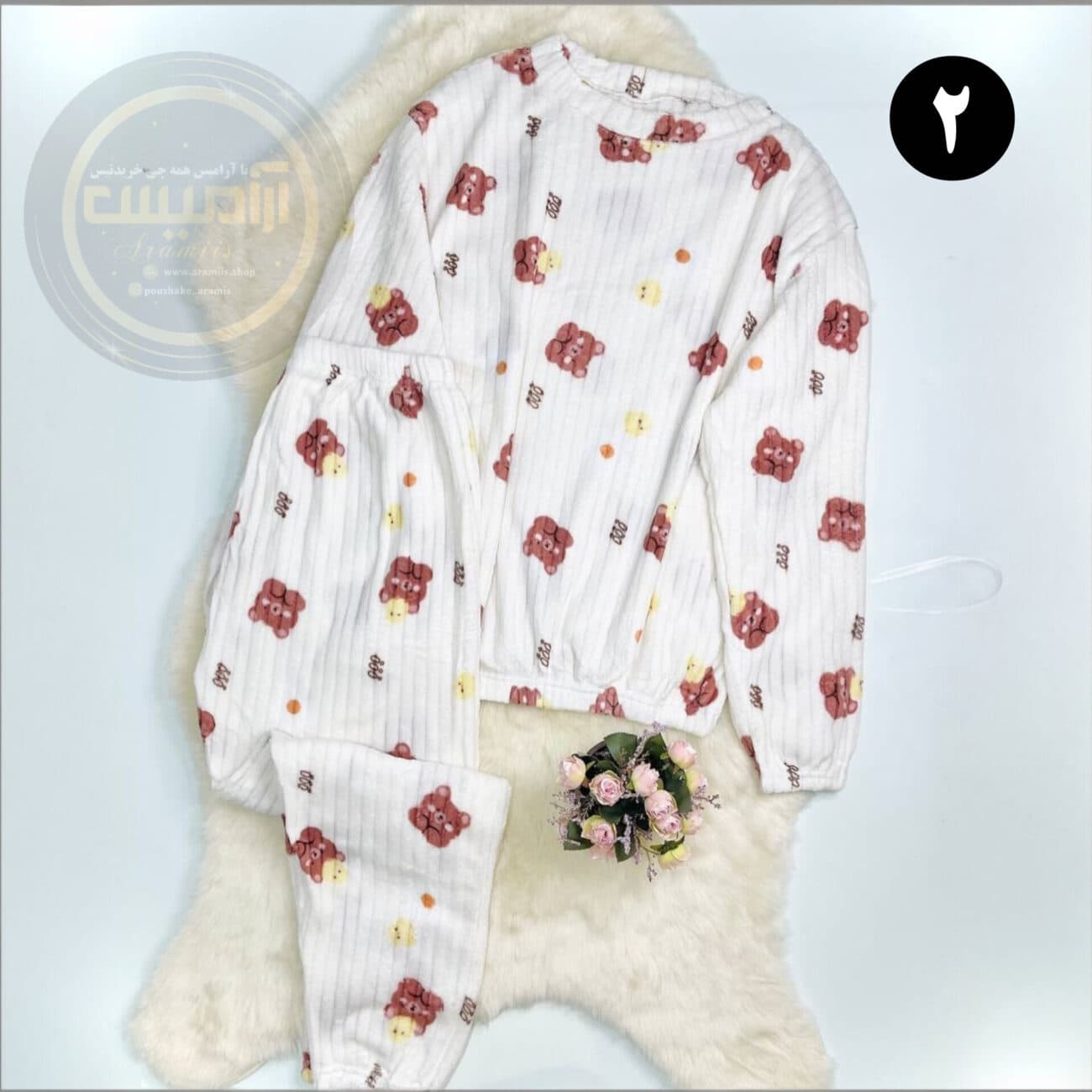 بلوز و شلوار تدی حوله ای وارداتی — تصویر ۶