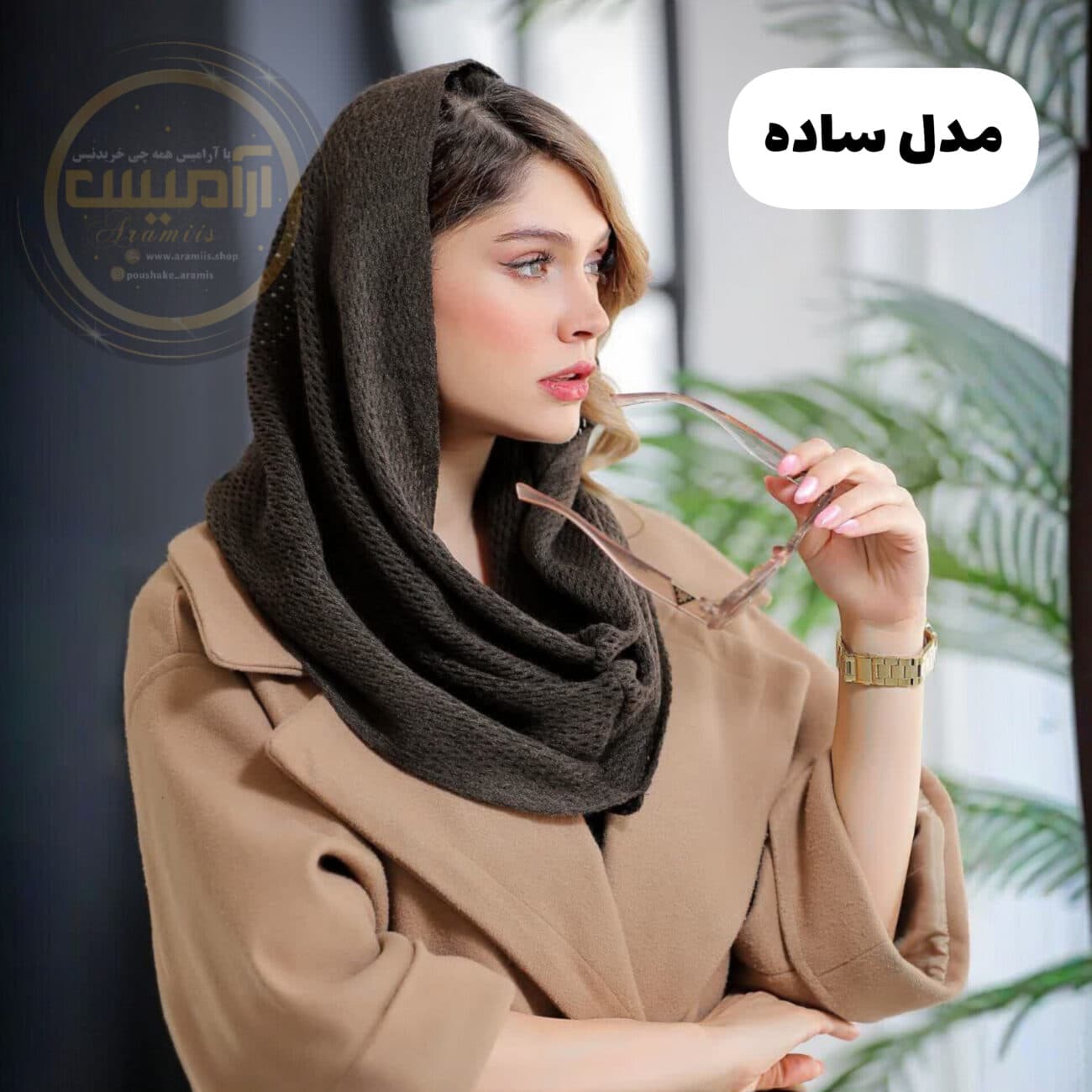 شال بافت رینگی ساده و حاشیه دار — تصویر ۲