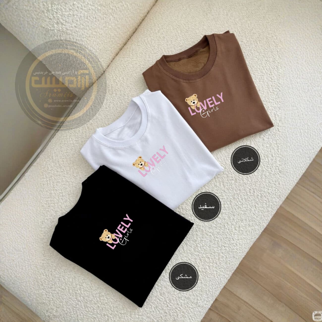 بلوز دورس خرس LOVELY — تصویر ۳