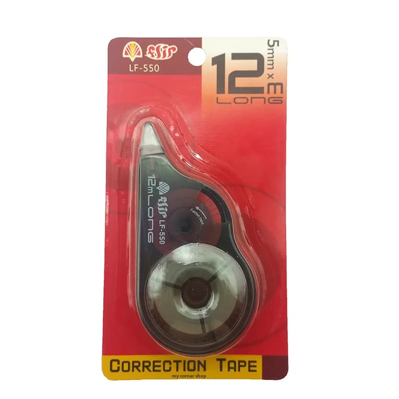 غلط گیر 12متری flir کد 004
