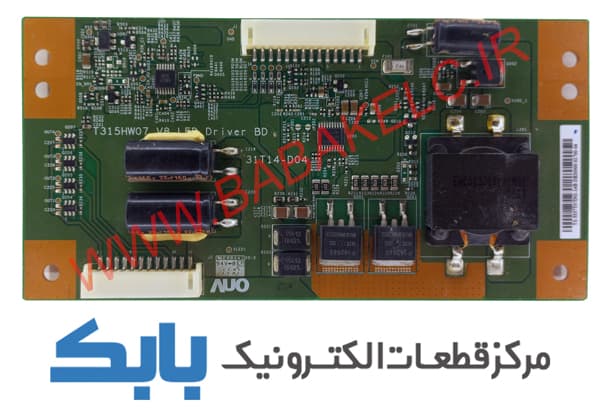 LED DRIVER LG 42LV3500