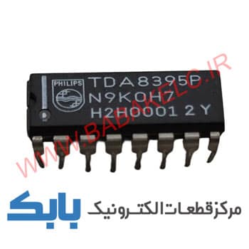 TDA8395P