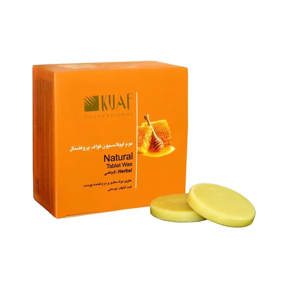 موم اپیلاسیون سه ای کواف مدل natural حجم 50 میلی لیتر — تصویر ۲