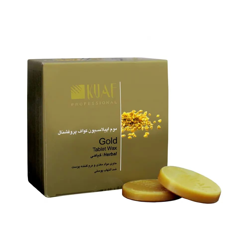 موم اپیلاسیون سکه ای کواف مدل gold حجم 50 میلی لیتر — تصویر ۲