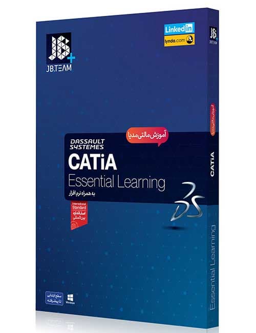 آموزش نرم افزار Catia جی بی