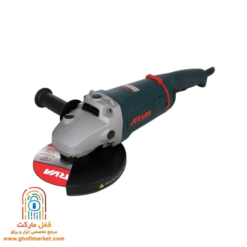 فرز آهنگری 2200 وات آروا مدل 5507 — تصویر ۵