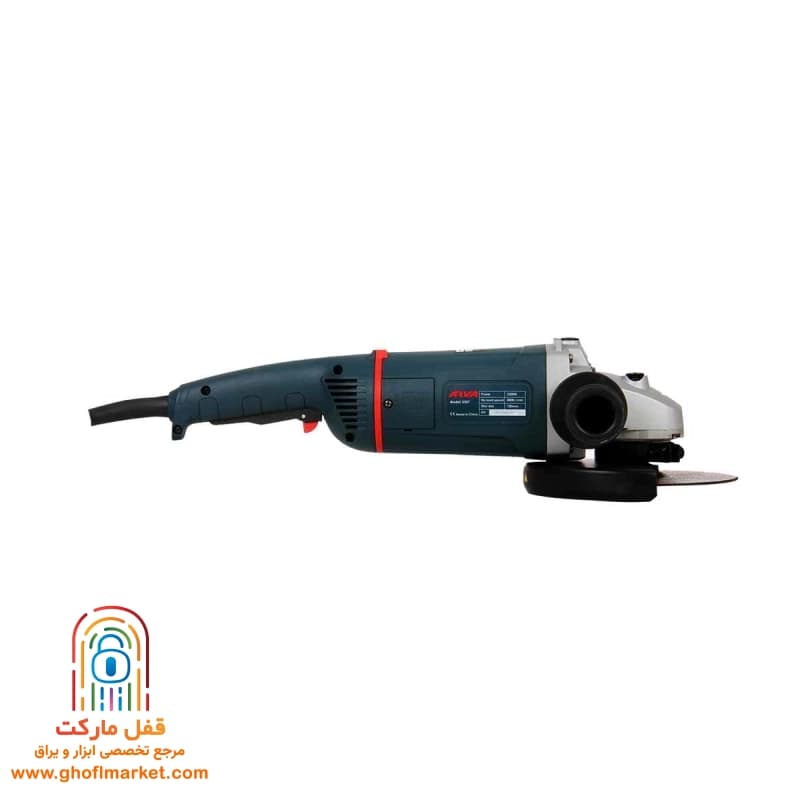 فرز آهنگری 2200 وات آروا مدل 5507 — تصویر ۷