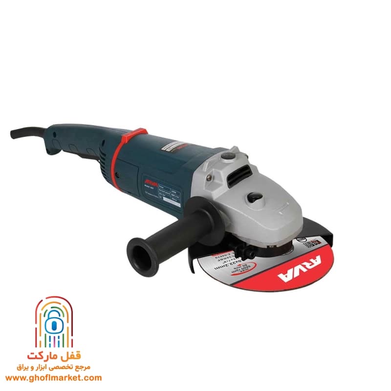 فرز آهنگری 2200 وات آروا مدل 5507 — تصویر ۶