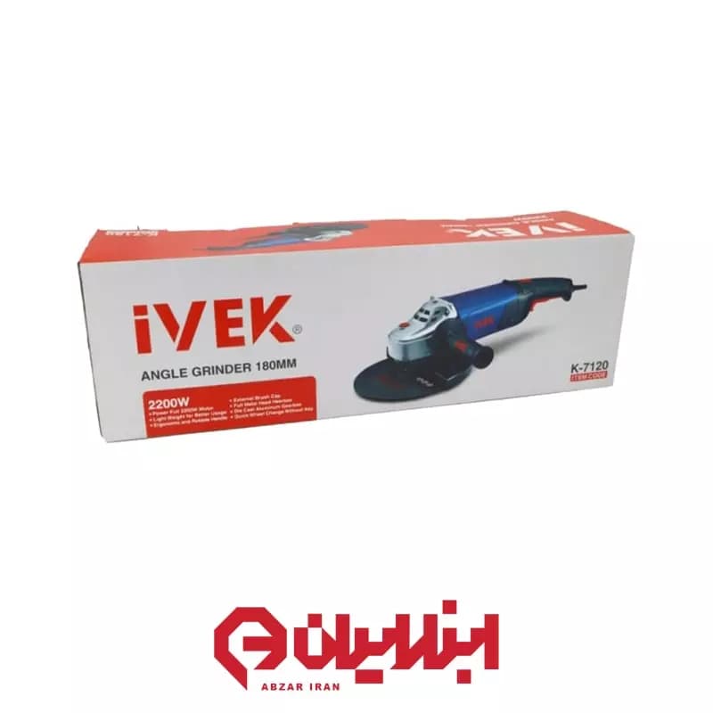 فرز آهنگری 2200 وات ایوک مدل K-7120 — تصویر ۷