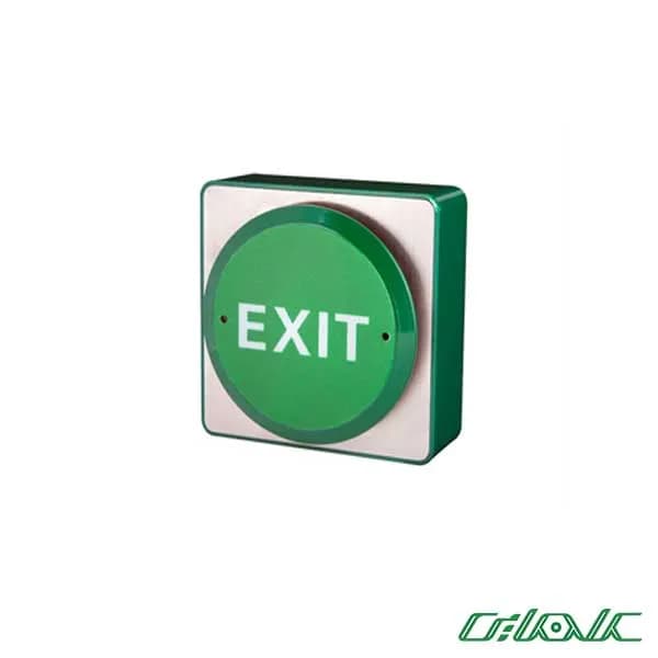 دکمه خروج سارو مدل EXK-03