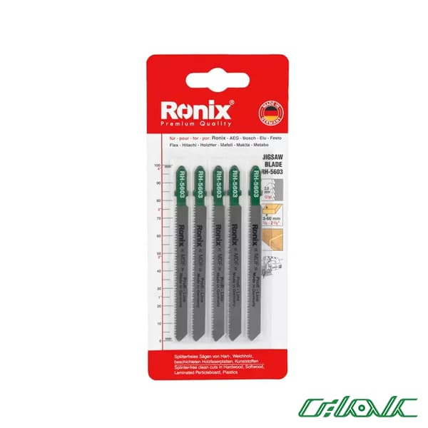 تیغ اره عمودبر چوب رونیکس مدل RH-5603 — تصویر ۳