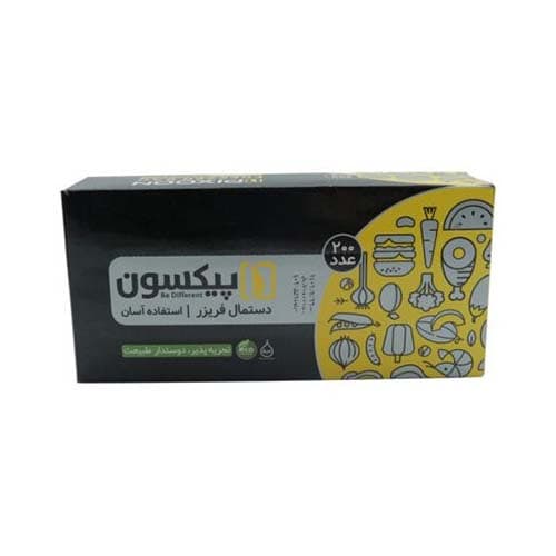 کيسه فريزر آسان مصرف جعبه 200 برگ پيکسون