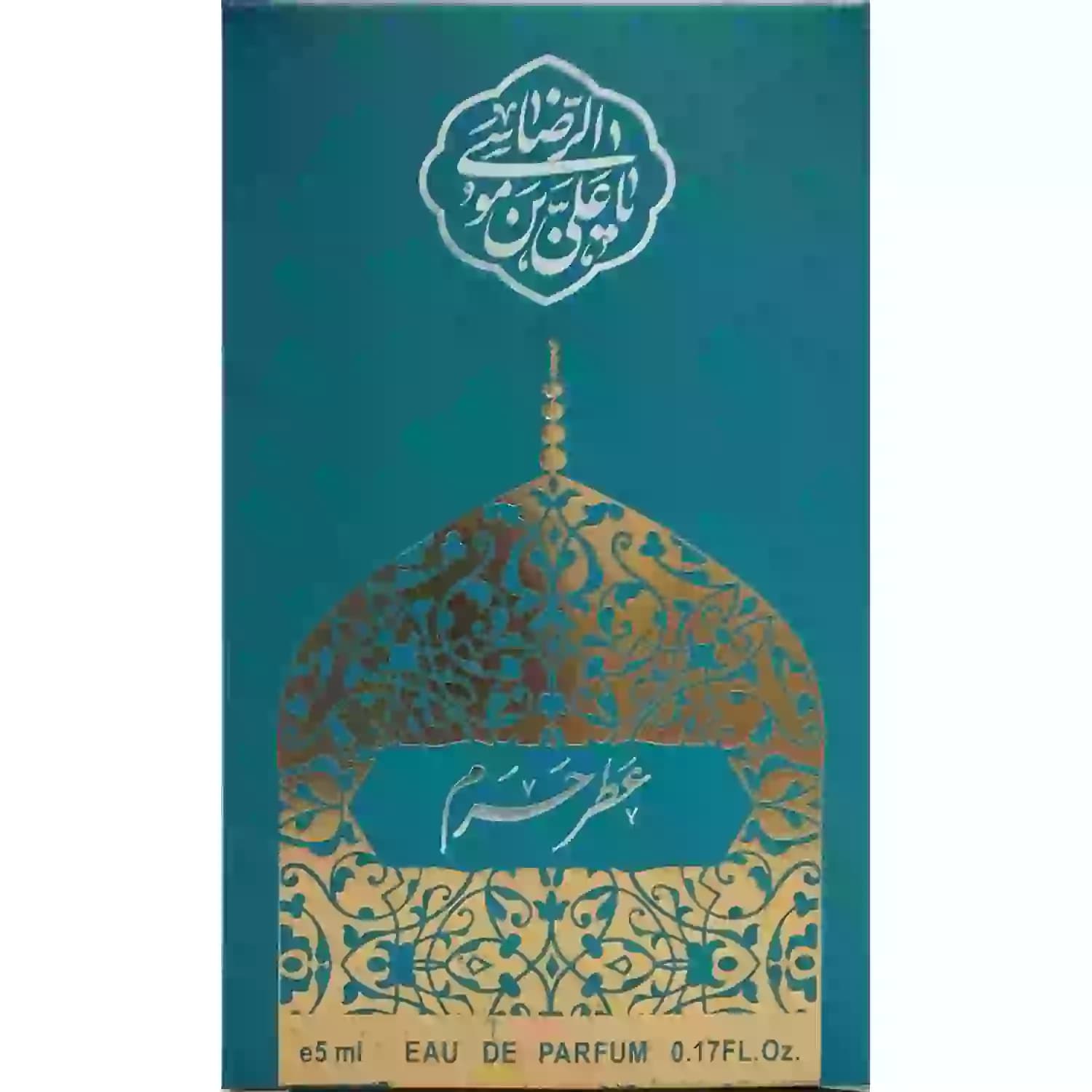 آب آشامیدنی 500cc چی لایف — تصویر ۳