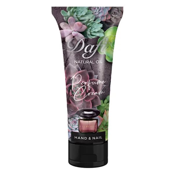 کرم عطری ورساچه تیوپی دافی