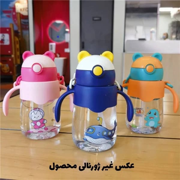 لیوان آبخوری نی دار کودک دسته دار فانتزی
