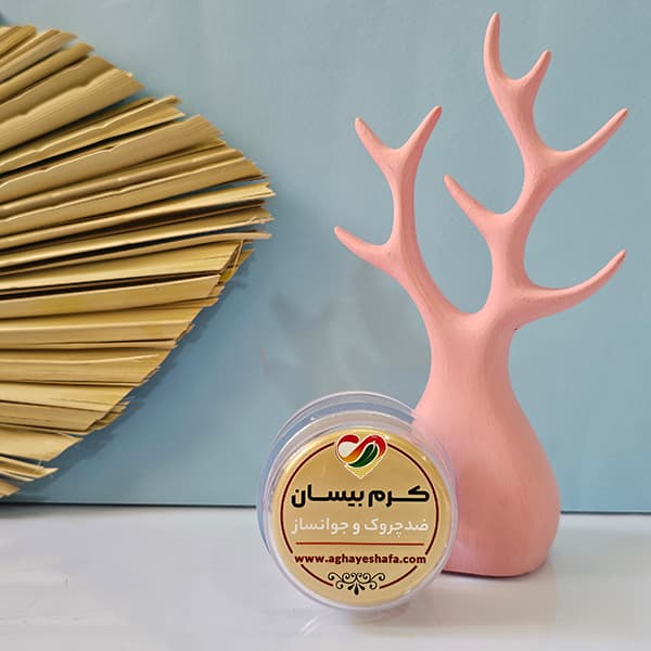 کرم ضدچروک طبیعی