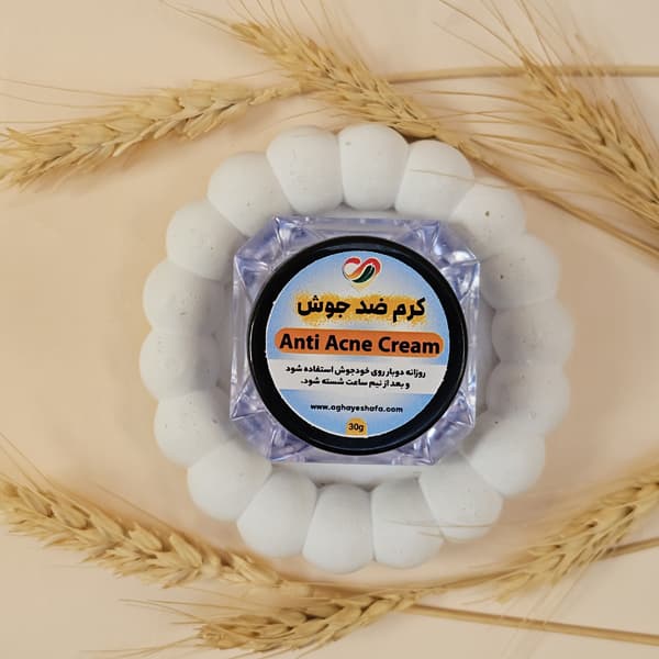 کرم ضدجوش طبیعی — تصویر ۲