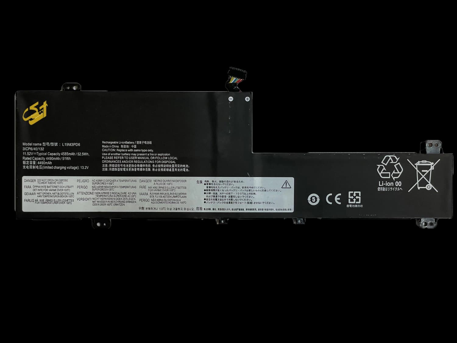باتری لپ تاپ لنوو مدل LENOVO FLEX 5 14ARE/L19M3PD6