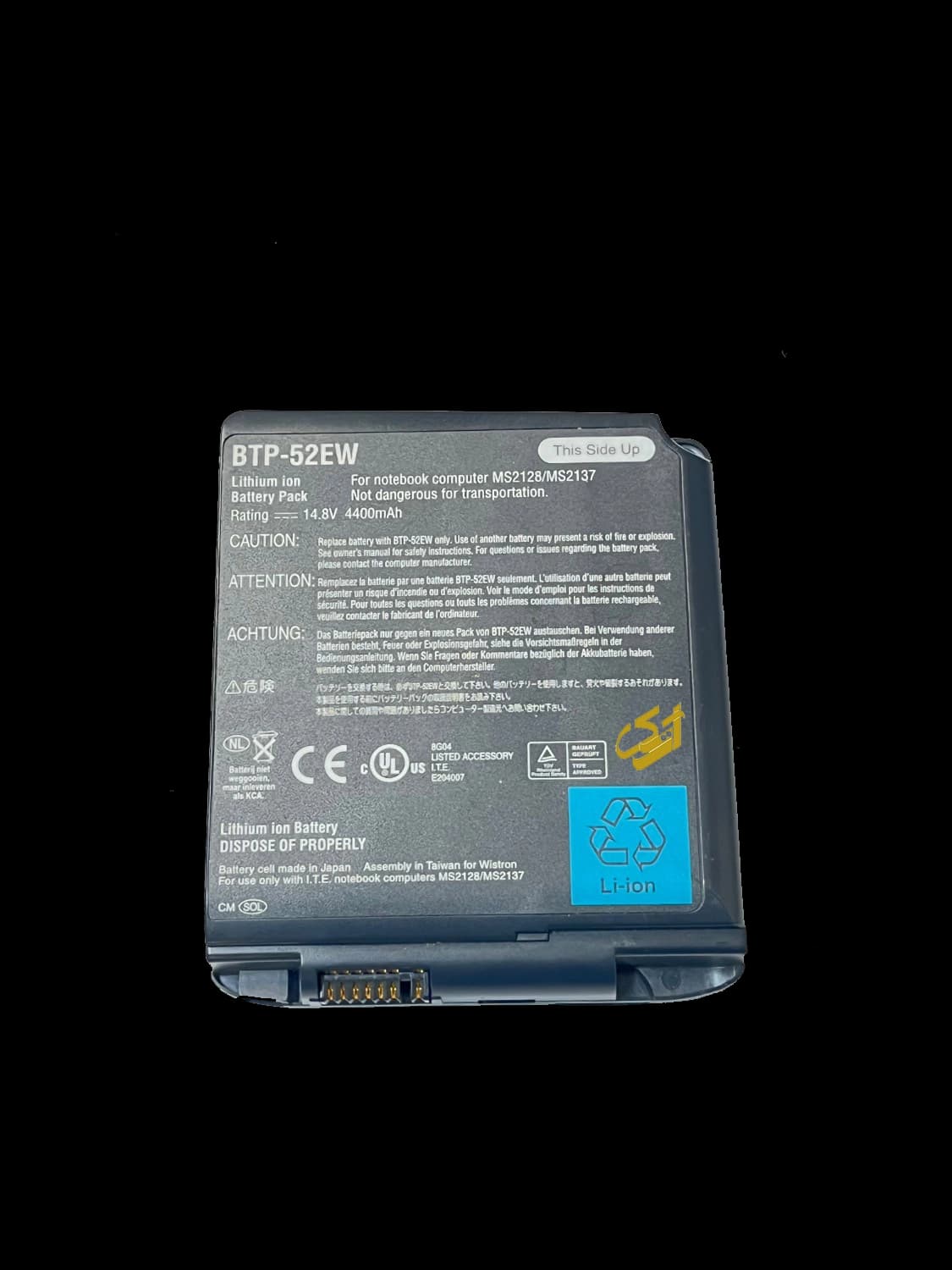 باتری لپ تاپ فوجیتسو مدل Fujitsu Tundra C7000