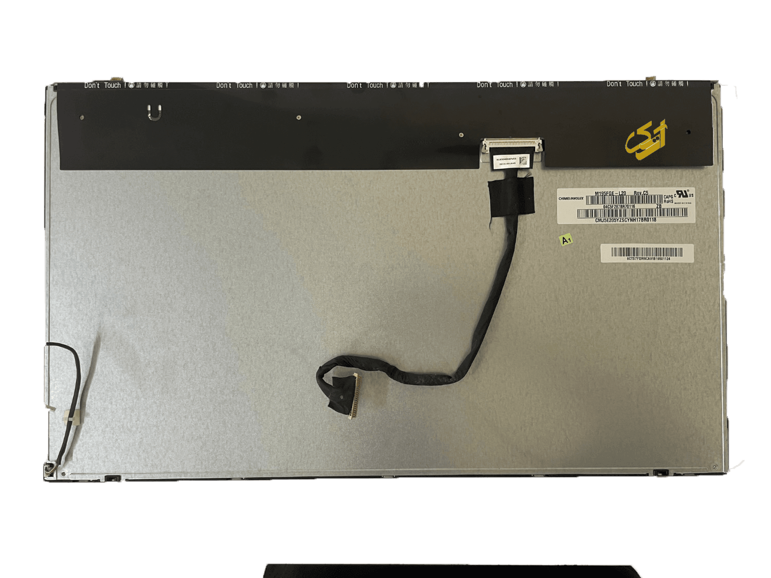ال سی دی آل این وان MSI 3168NGW