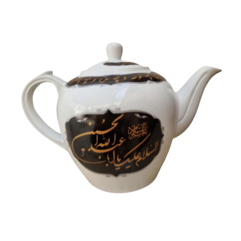 قوری طرح مذهبی 2.5 لیتری عرفان سفید زمینه مشکی یا اباعبدالله الحسین ع کد 104291
