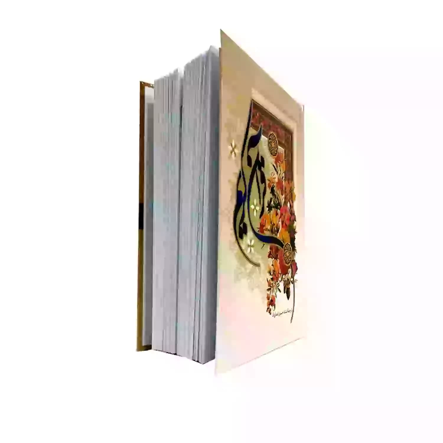 کتاب قرآن کریم وزیری ترجمه انصاریان خط عثمان طه-به نشر کد 104270 — تصویر ۵