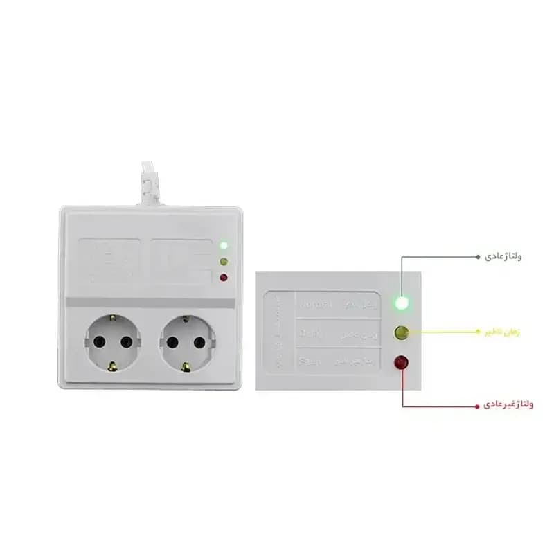 محافظ ولتاژ ۲ خانه مناسب یخچال و فریز با کابل 5 متری پارت الکتریک — تصویر ۶