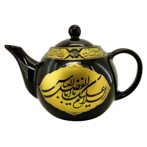 قوری طرح مذهبی یک و نیم لیتری مشکی-یا حسین ع یا اباالفضل ع طلایی-1.5 لیتری کد 104209 — تصویر ۲