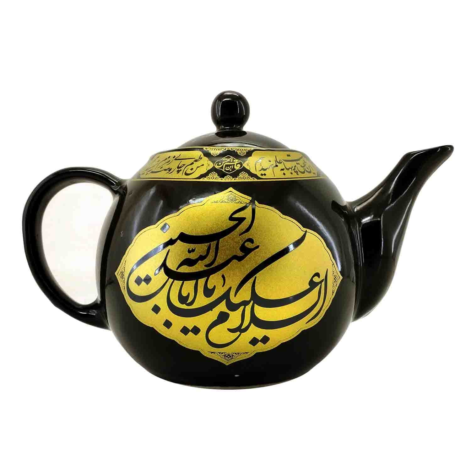 قوری طرح مذهبی یک و نیم لیتری مشکی-یا حسین ع یا اباالفضل ع طلایی-1.5 لیتری کد 104209 — تصویر ۵