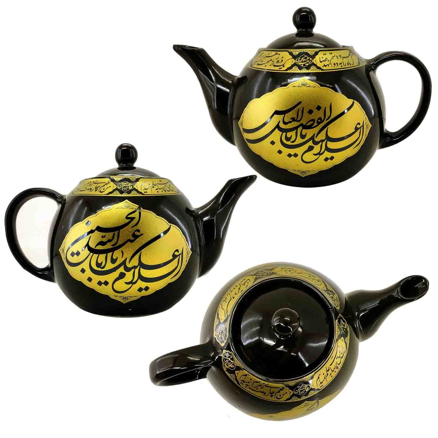 قوری طرح مذهبی یک و نیم لیتری مشکی-یا حسین ع یا اباالفضل ع طلایی-1.5 لیتری کد 104209 — تصویر ۳