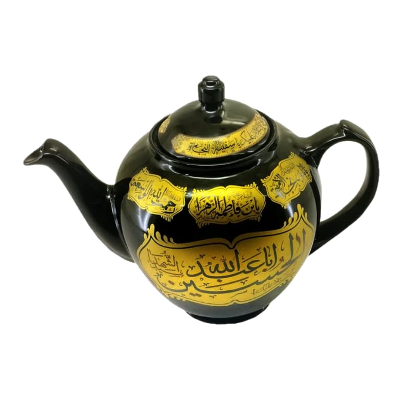 قوری طرح مذهبی 2.5 لیتری مشکی زمینه طلایی السلام علیک یا حسین ع و یا ابالفضل ع کد 104208 — تصویر ۳