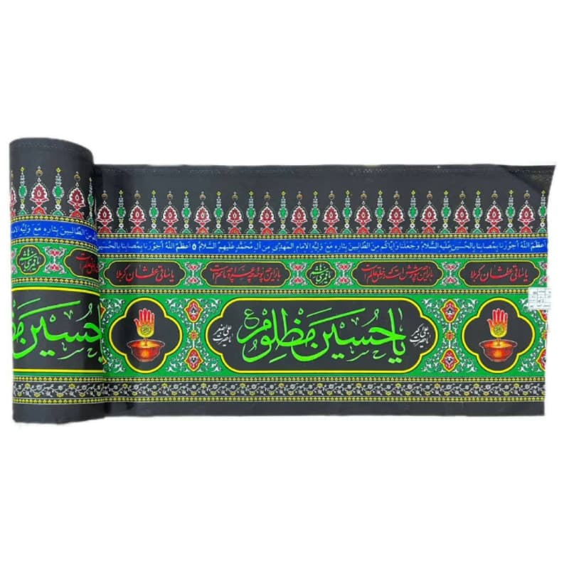 کتیبه پارچه ای عرض 45سانت طاقه 50متری طرحهای مختلف کد 104152 — تصویر ۳