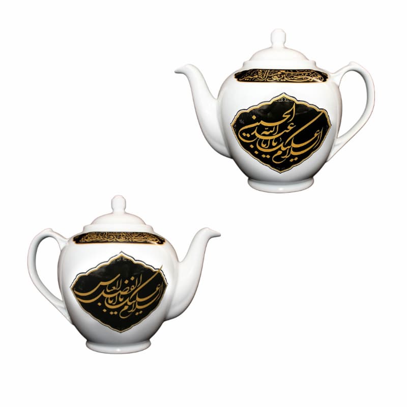 قوری طرح مذهبی 3 لیتری سفید زمینه مشکی یا اباعبدالله ع و یا اباالفضل ع کد 104121