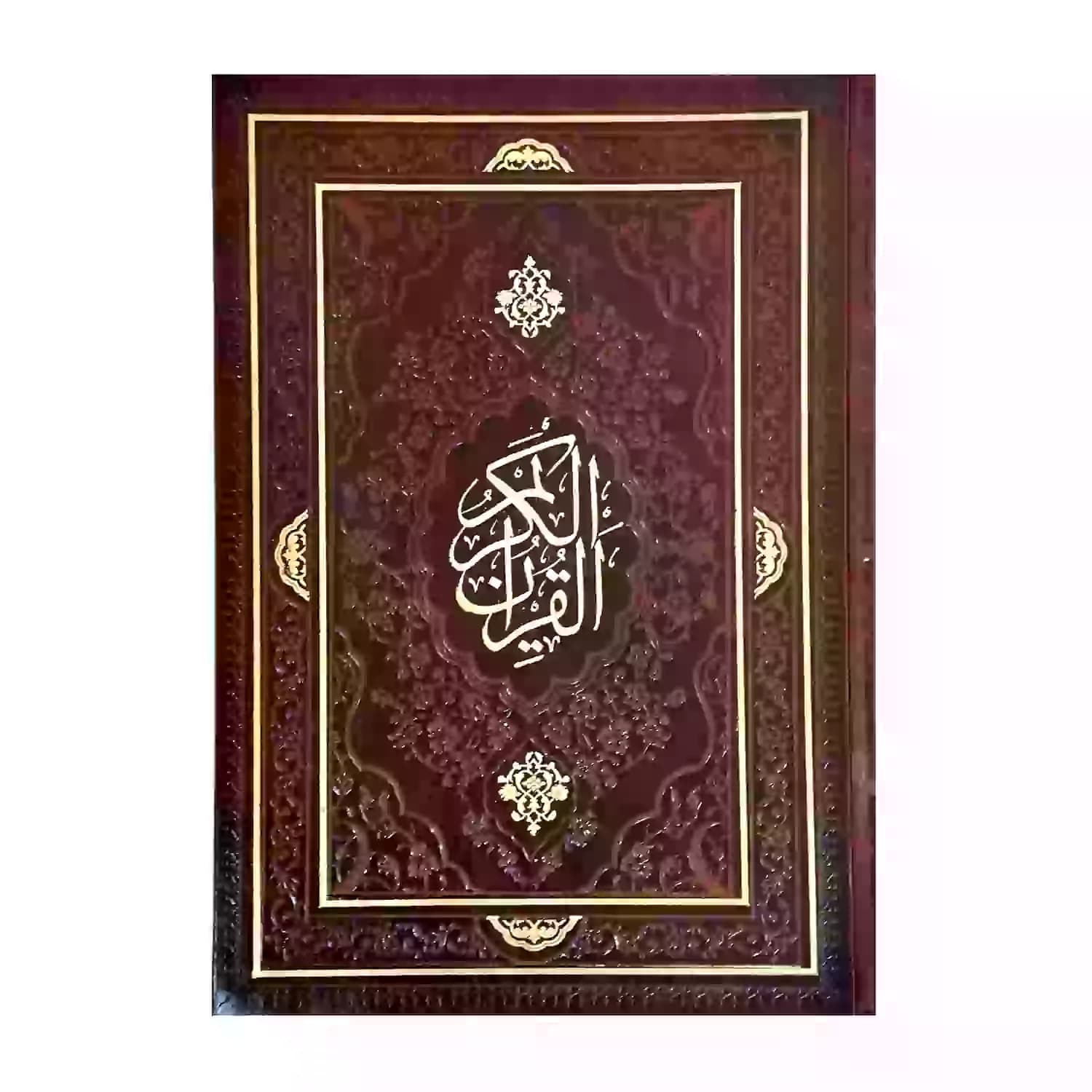 قلم قرآنی بصیر 32گیگ بلوتوثی منتخب مفاتیح کیف چرمی کد 104117 — تصویر ۴