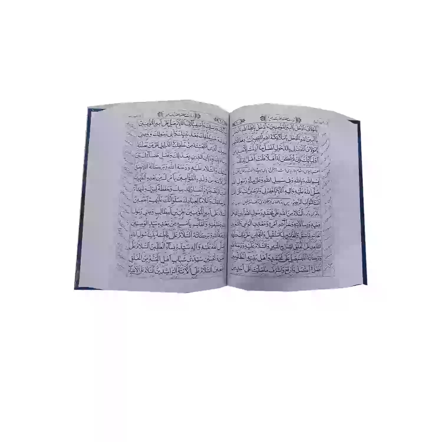 کتاب کلیات مفاتیح وزیری سلفون-به نشر کد 121539 — تصویر ۸