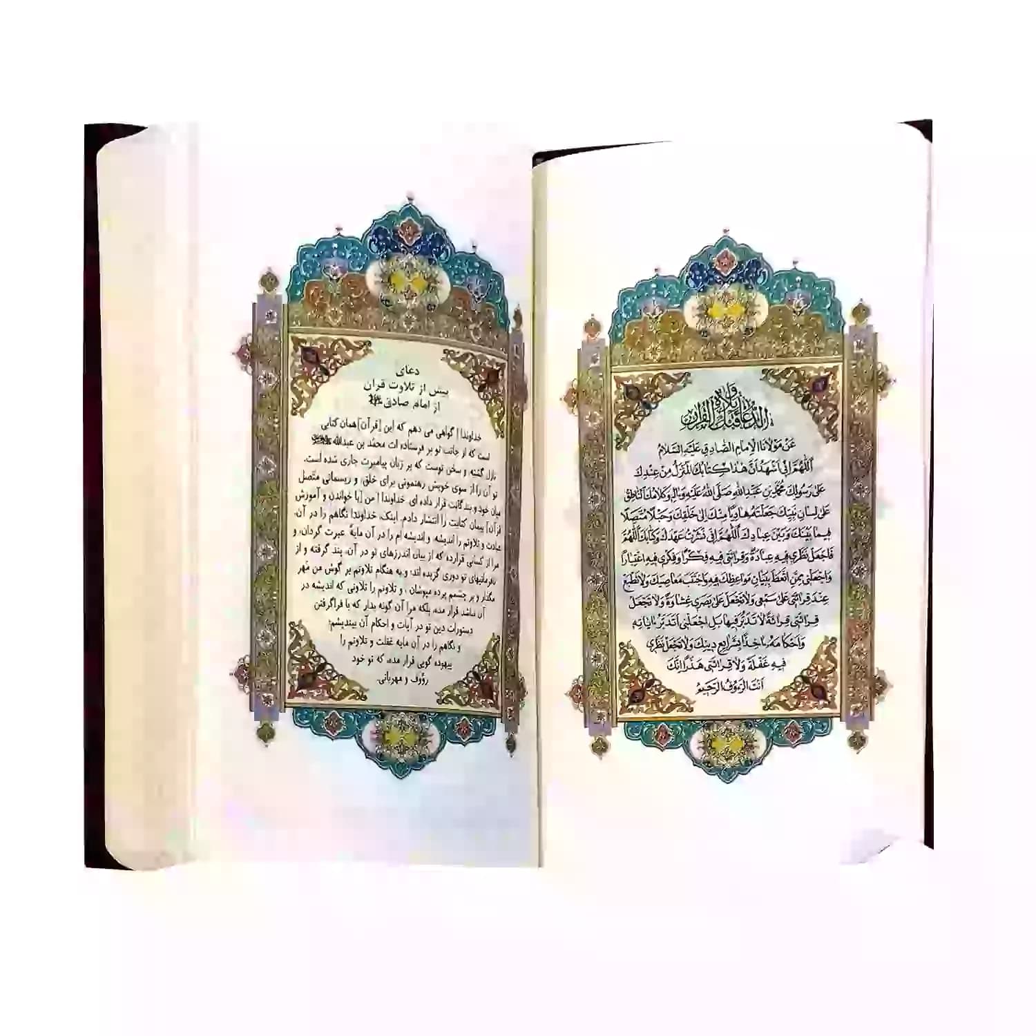 کتاب قرآن پالتویی جلد چرم خط حسن زاده ترجمه انصاریان-معارف کد 104065 — تصویر ۵