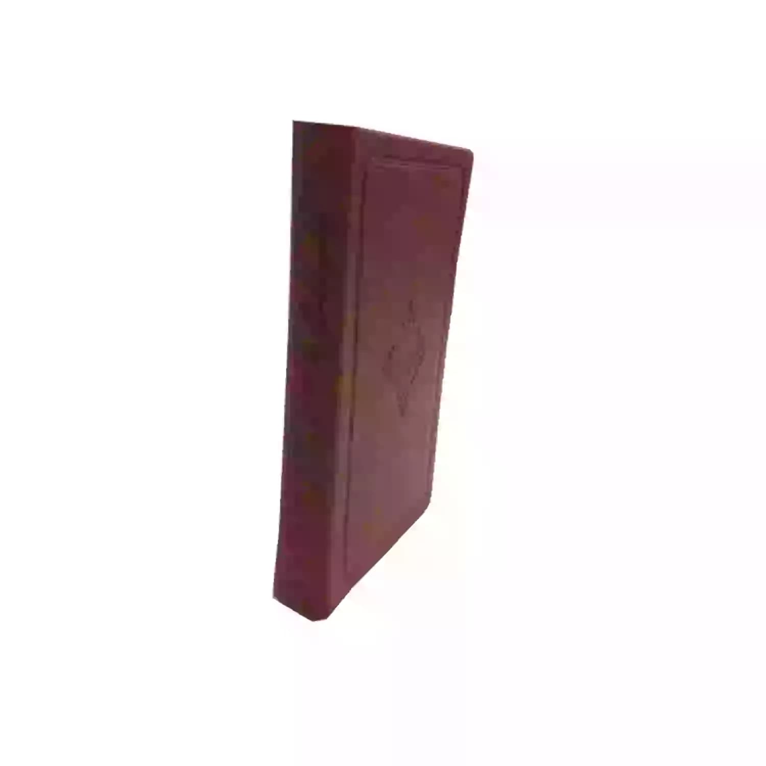کتاب قرآن پالتویی جلد چرم خط حسن زاده ترجمه انصاریان-معارف کد 104065 — تصویر ۳