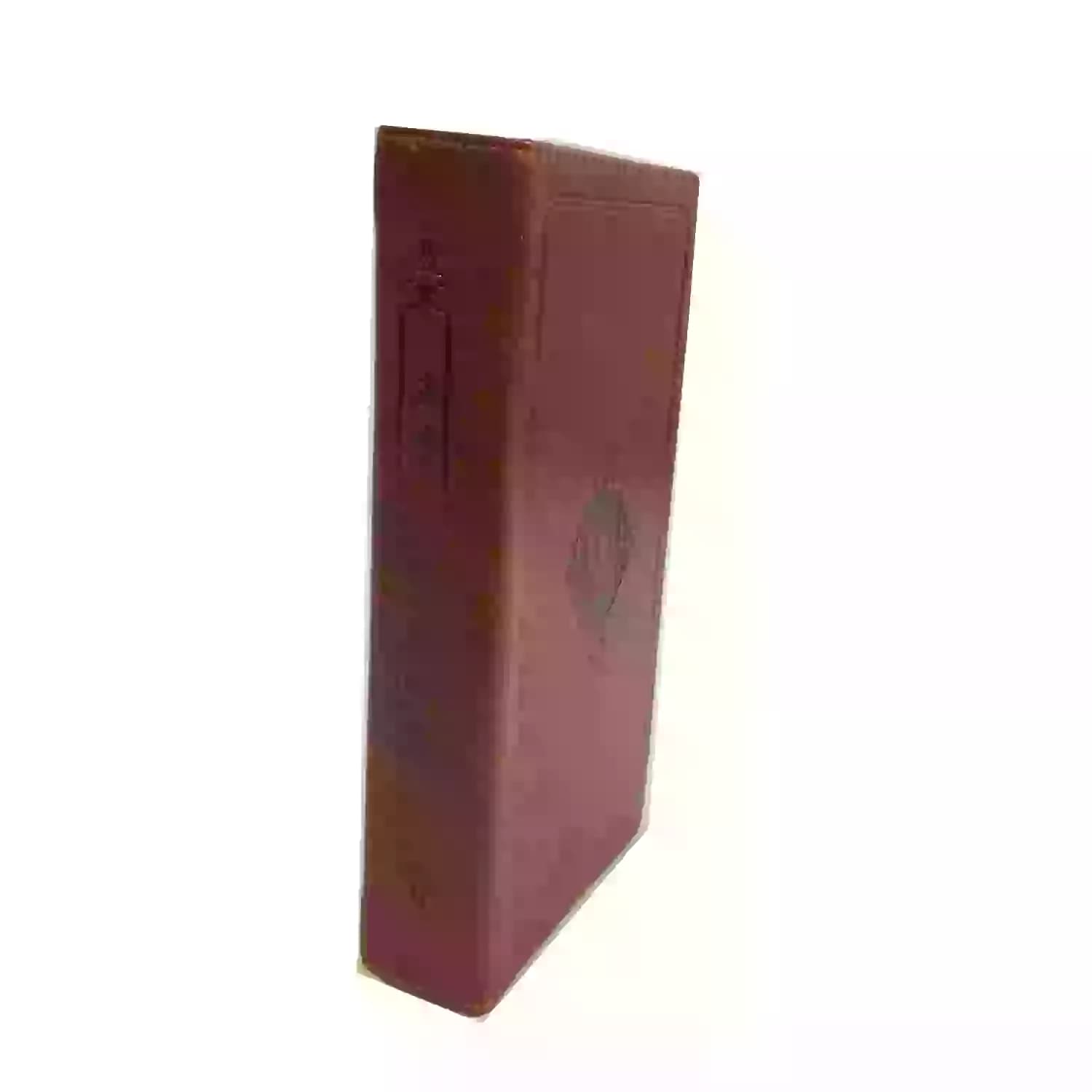 کتاب نهج البلاغه پالتویی جلد چرم ترجمه علی شیروانی-معارف کد 104064 — تصویر ۴