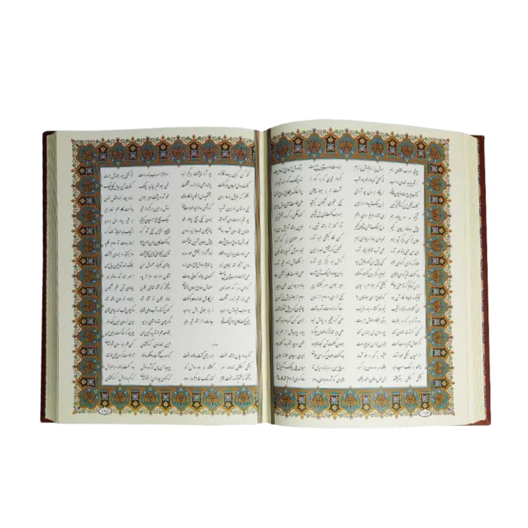 کتاب نفیس شاهنامه وزیری گلاسه چرم جعبه دار برجسته پلاکدار کد 125779 — تصویر ۶