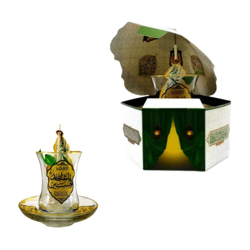 بسته هدیه خیمه-یک عدد استکان و نعلبکی کمرباریک السلام علیک یا اباعبدالله الحسین ع طرح تذهیب-روبان سبز کد 104052