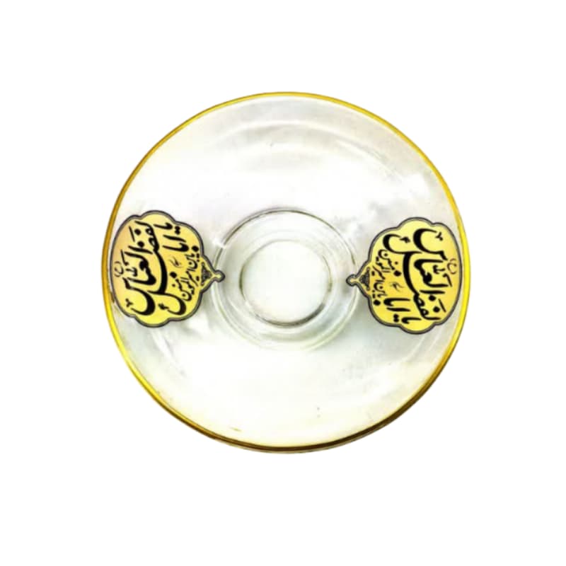 بسته هدیه خیمه-یک عدد استکان و نعلبکی کمرباریک السلام علیک یا اباالفضل العباس ع طرح تذهیب-روبان سبز کد 104051 — تصویر ۷