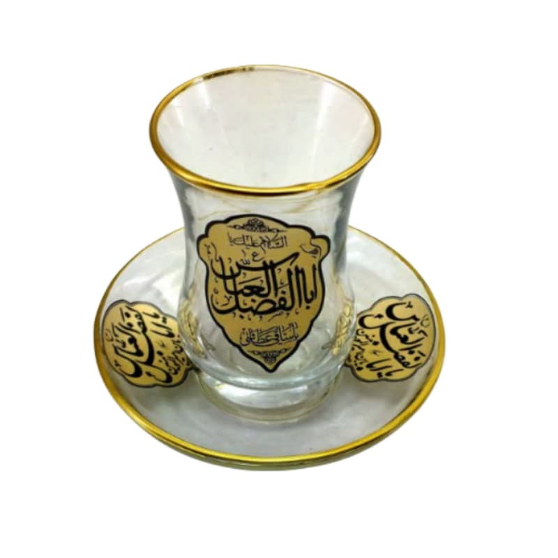 بسته هدیه خیمه-یک عدد استکان و نعلبکی کمرباریک السلام علیک یا اباالفضل العباس ع طرح تذهیب-روبان سبز کد 104051 — تصویر ۶