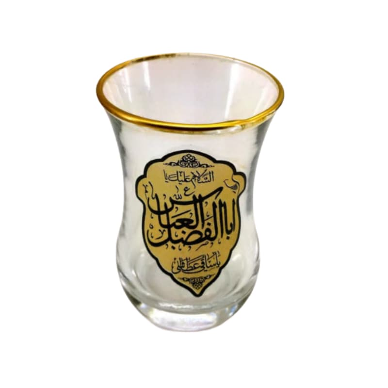 بسته هدیه خیمه-یک عدد استکان و نعلبکی کمرباریک السلام علیک یا اباالفضل العباس ع طرح تذهیب-روبان سبز کد 104051 — تصویر ۵
