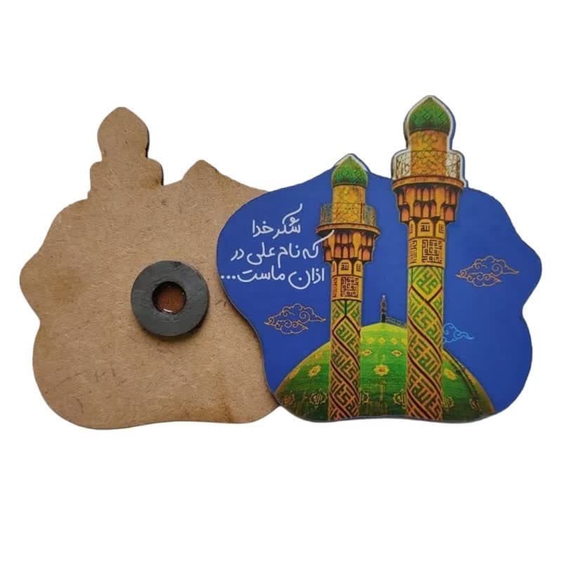 مگنت آهنربایی طرح غدیر و امیرالمومنین ع ابعاد حدودی 5در7سانت کد 104041 — تصویر ۸