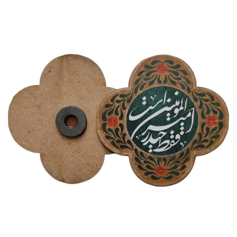 مگنت آهنربایی طرح غدیر و امیرالمومنین ع ابعاد حدودی 5در7سانت کد 104041 — تصویر ۷