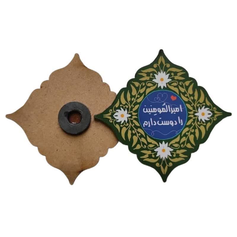 مگنت آهنربایی طرح غدیر و امیرالمومنین ع ابعاد حدودی 5در7سانت کد 104041 — تصویر ۵